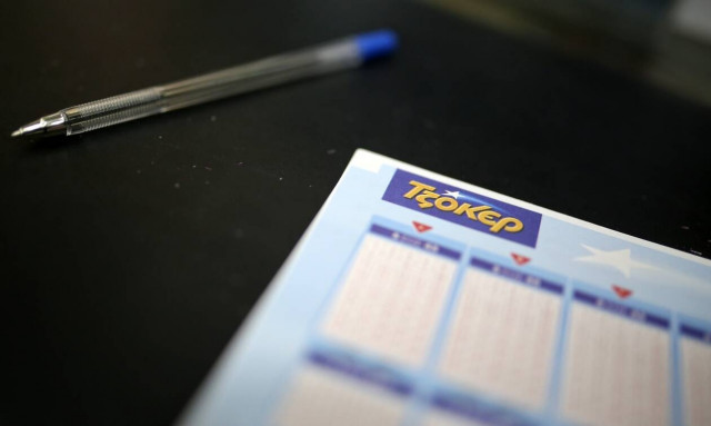 Κλήρωση Τζόκερ (10/5/2020): Αυτοί είναι οι αριθμοί που κερδίζουν τα 4.200.000 ευρώ