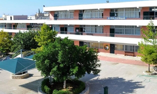 Γλυφάδα: Θερμομέτρηση σε όλα τα σχολεία του δήμου