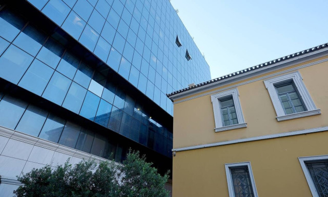 Εκπαιδευτική ημερίδα εξ αποστάσεως από τη Eurolife ERB