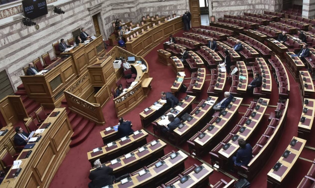 Στις 12:00 στη δημοσιότητα τα πόθεν έσχες όλων των πολιτικών από τη Βουλή
