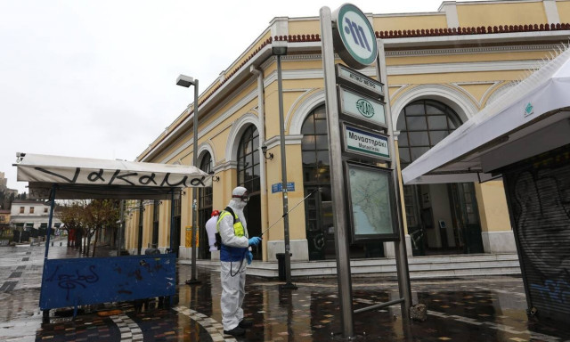 Κορονοϊός - Διεθνή Μέσα Ενημέρωσης: Έτσι τα κατάφερε η Ελλάδα απέναντι στην πανδημία 