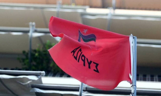 ΣΥΡΙΖΑ: Εξαπάτηση των επιχειρήσεων από την κυβέρνηση - Μόλις το 4% πήρε την επιστρεπτέα προκαταβολή