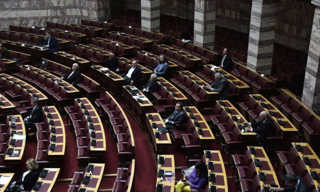 Πόθεν Έσχες: Οι πλούσιοι και φτωχοί πολιτικοί, τα ακίνητα και τα δάνεια - Τα παράξενα των δηλώσεων