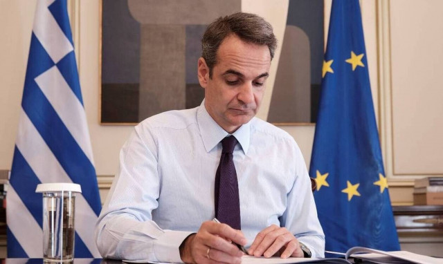 Ο Κυριάκος Μητσοτάκης προσκάλεσε τον Πάπα Φραγκίσκο στην Ελλάδα