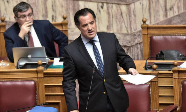 Χαμός στη Βουλή: Κόντρα Γεωργιάδη - Καφαντάρη για την επιστρεπτέα προκαταβολή