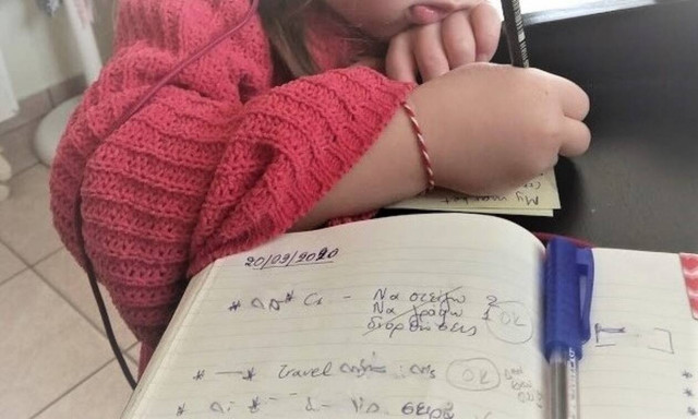 Καραντίνα 2020: Στο σπίτι με παιδιά, τηλεργασία και… χαρά!