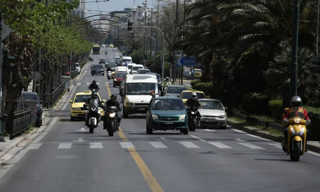 Ελεύθερες οι οδικές μετακινήσεις για την Εύβοια - Διευκρινίσεις από το υπ. Ναυτιλίας 