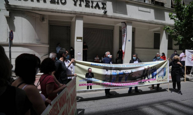 ΠΟΕΔΗΝ: Στάση εργασίας και συγκέντρωση στο υπουργείο Υγείας
