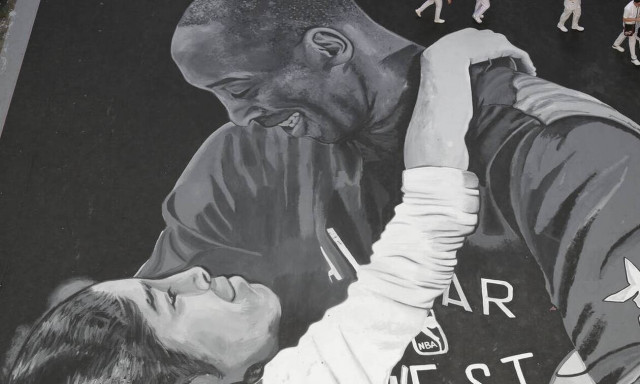 Κόμπι Μπράιαντ: Στη δημοσιότητα η ιατροδικαστική έκθεση - Το αλκοόλ και τα αίτια 