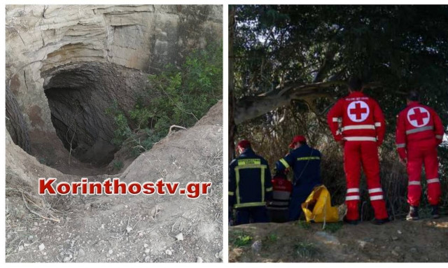 Τραγωδία στο Λουτράκι: Θρήνος για τους τέσσερις φίλους που βρήκαν φρικτό θάνατο στη σπηλιά