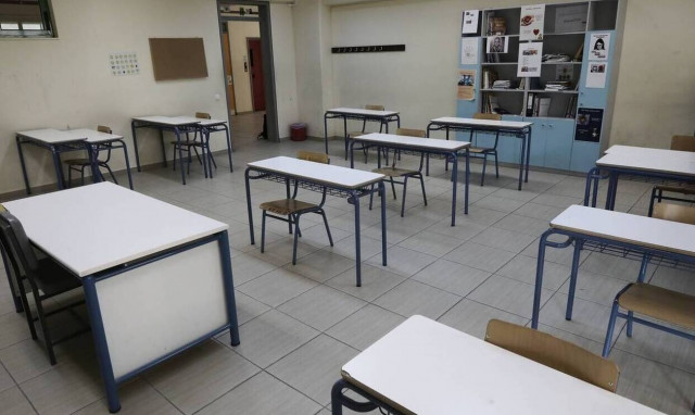 Κάμερες στα σχολεία: Έτσι θα γίνεται η απευθείας μετάδοση μαθημάτων