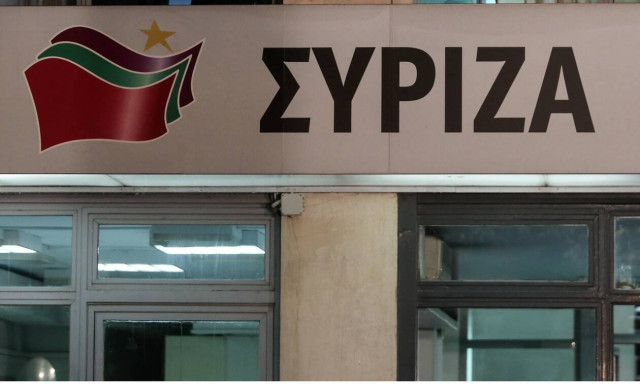 ΣΥΡΙΖΑ: Τέσσερις αναγκαίοι κανόνες για την τηλεργασία