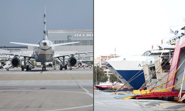 Άρση μέτρων: Αλλαγές από σήμερα στις μετακινήσεις - Τα μέτρα σε πλοία, ΚΤΕΛ, τρένα και αεροπλάνα