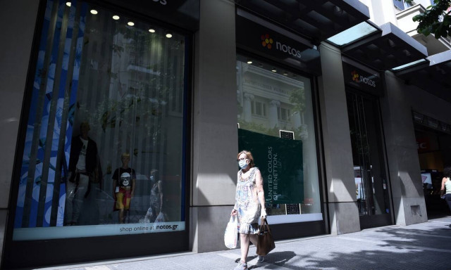 Νέα ΚΥΑ: Αυτές οι επιχειρήσεις που θα παραμένουν κλειστές μέχρι 24 Μαΐου - Δείτε αναλυτικά