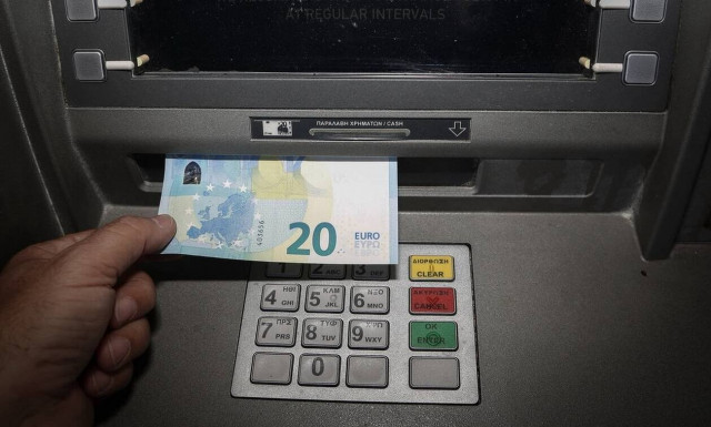 Συντάξεις Ιουνίου 2020: Εβδομάδα πληρωμών - Αυτές είναι οι ημερομηνίες πληρωμής για όλα τα Ταμεία