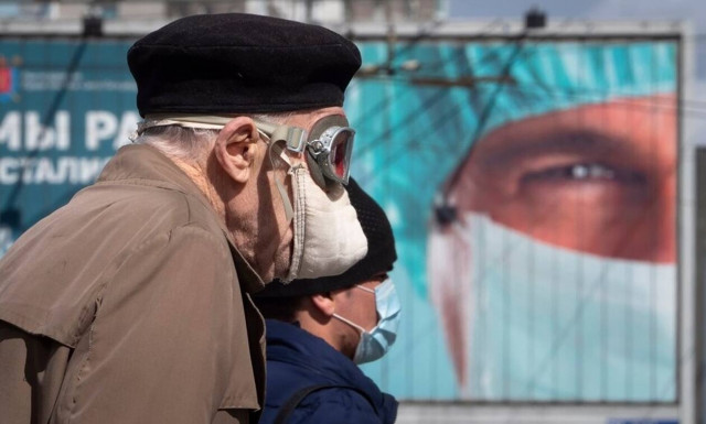 Κορονοϊός: Ο πλανήτης «στα μαύρα» - Πάνω από 320.000 νεκροί