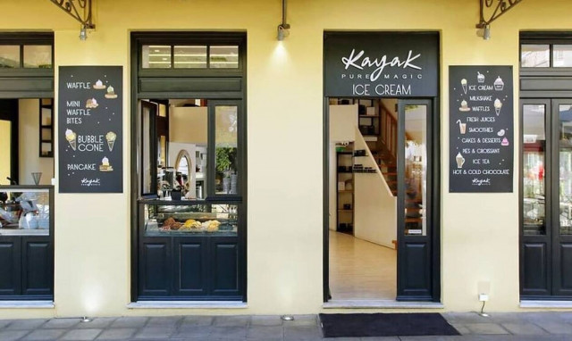 Η Kayak επενδύει εν μέσω κορονοϊού