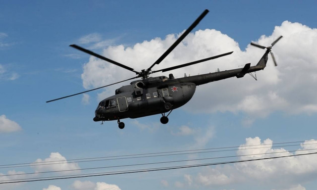 Ρωσία: Στρατιωτικό ελικόπτερο συνετρίβη κοντά στη Μόσχα - Νεκρά τα μέλη του πληρώματος