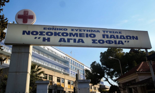 Βρέφος 8 μηνών νοσηλεύεται με κορονοϊό στη ΜΕΘ του νοσοκομείου Παίδων