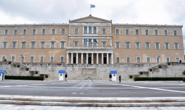 Δείτε ΕΔΩ όλο το σχέδιο της κυβέρνησης για την ανάκαμψη της Οικονομίας (PDF)