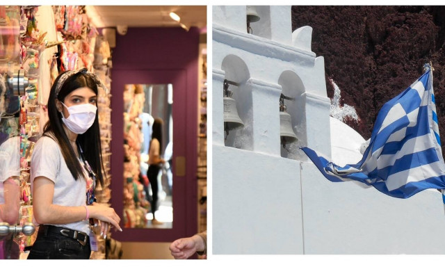 Restart σε οικονομία και τουρισμό: Αναλυτικά τα μέτρα για εργαζόμενους και επιχειρήσεις