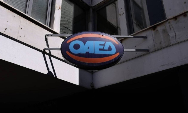 Επίδομα ανεργίας - ΟΑΕΔ: Παράταση για δύο μήνες - Τι ισχύει για τους εποχικούς