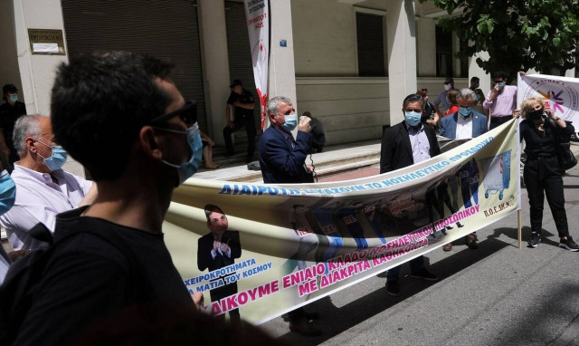 ΠΟΕΔΗΝ: Συγκέντρωση στο υπουργείο Υγείας – «Όχι» στη διαίρεση του νοσηλευτικού προσωπικού 