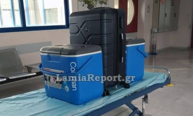 Λαμία: «Γέφυρα ζωής» για τη δωρεά οργάνων της 42χρονης μητέρας