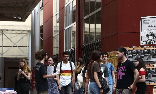 Ανοίγουν τα πανεπιστήμια: Ποια μαθήματα θα γίνονται ηλεκτρονικά - Αναλυτικές οδηγίες