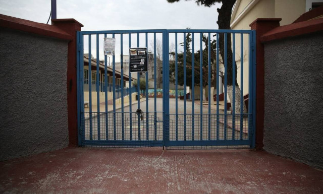 Σήμερα οι τελικές αποφάσεις για τα δημοτικά σχολεία - Τι λένε οι λοιμωξιολόγοι