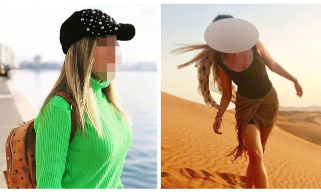 Επίθεση με βιτριόλι: Η κατάθεση της Ιωάννας, η μαρτυρία «κλειδί» και το κινητό