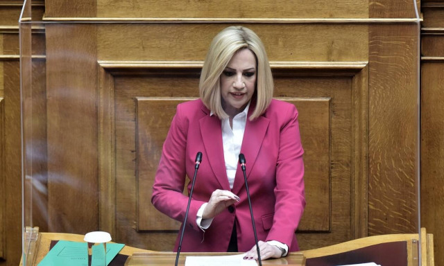 Movement for Change accuses ND of planning salary cuts