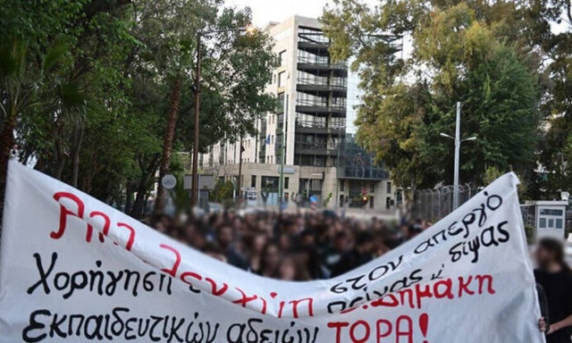 Απάντηση της ΓΓ Αντεγκληματικής Πολιτικής στις κατηγορίες για τον Βασίλη Δημάκη