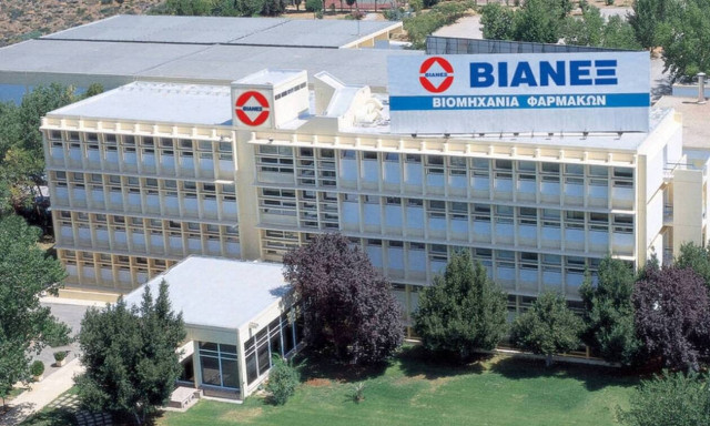 ΒΙΑΝΕΞ: Ευγνωμοσύνη για τους Επαγγελματίες Υγείας στη μάχη κατά της πανδημίας 