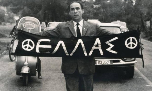 Σαν σήμερα το 1963 πεθαίνει ο Γρηγόρης Λαμπράκης