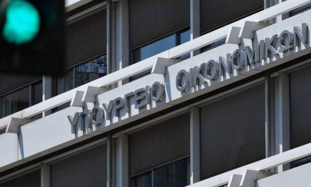 Επιστρεπτέα Προκαταβολή: Πιστώνεται στους λογαριαμούς των δικαιούχων ποσό ύψους 111,4 εκατ. ευρώ 