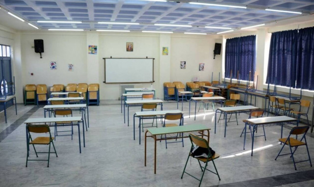 Πότε ξεκινούν και πόσο θα διαρκέσουν οι εξετάσεις στα Μουσικά και Καλλιτεχνικά Σχολεία