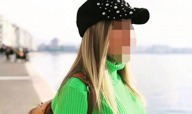 Επίθεση με βιτριόλι: Κοντά στη μαυροφορεμένη η Αστυνομία - Το νέο βίντεο - ντοκουμέντο