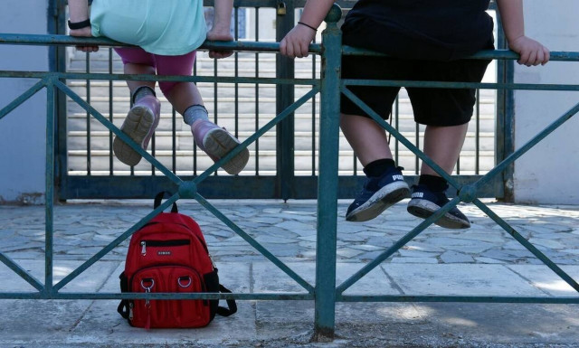 Σχολεία: Αυτοί είναι οι νέοι κανόνες που θα ισχύσουν από Δευτέρα, 1η Ιουνίου