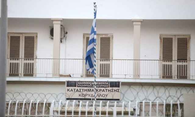 Βασίλης Δημάκης: Εγκρίθηκε το αίτημά του να μεταφερθεί στον Κορυδαλλό