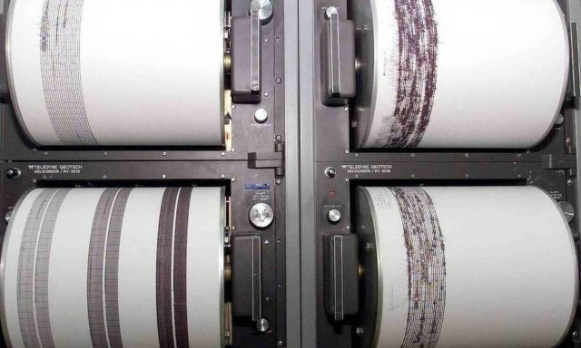 Σεισμός ταρακούνησε τη Ζάκυνθο