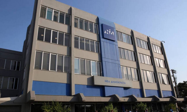 ΝΔ για απόπειρα επίθεσης στο σπίτι του Δ.Σταμάτη: Η Δημοκρατία δεν εκφοβίζεται