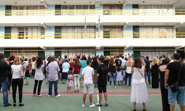 Education ministry bill on upgrading schools submitted to parliament