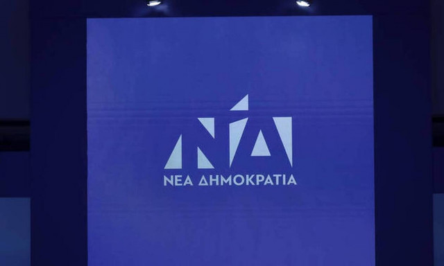 Παρατηρητήριο ΝΔ: Τα Fake News για το Παιδοκαρδιοχειρουργικό Κέντρο του Νοσοκομείου «Αγία Σοφία»