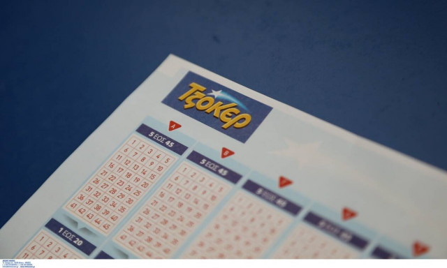 Κλήρωση Τζόκερ: Συστήματα και αριθμοί για να κερδίσετε τα 9.000.000 ευρώ