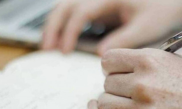 Παράταση έως τα τέλη Ιουνίου για την εξ' αποστάσεως εργασία