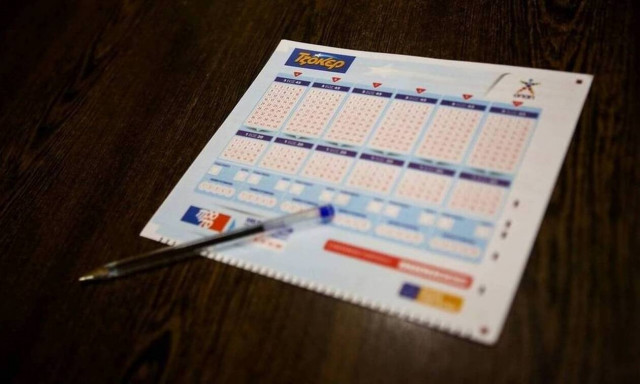 Τζακ ποτ στο Τζόκερ: Πόσα εκατομμύρια θα μοιράσει στην κλήρωση της Τρίτης (2/6)