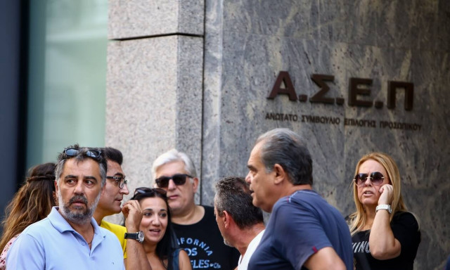 ΑΣΕΠ - Βοήθεια στο Σπίτι: Βήμα-βήμα πώς θα κάνετε την αίτηση για τις προσλήψεις σε Δήμους 