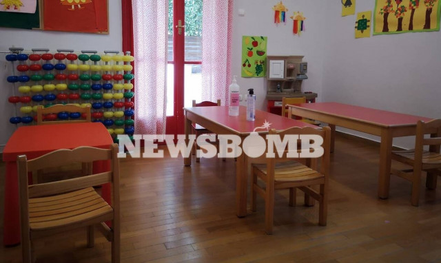 Αυτοψία σε Δημοτικά και Νηπιαγωγεία: Όλοι οι νέοι κανόνες - Αγωνία σε γονείς και εκπαιδευτικούς