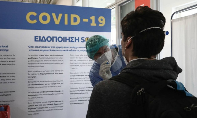 Κορονοϊός στην Ελλάδα: Ποιες επιχειρήσεις δεν θα ανοίξουν σήμερα (1/6) - Όλοι οι ΚΑΔ